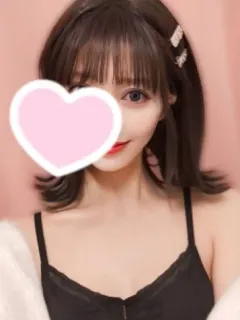 りせ