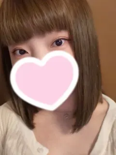 うに