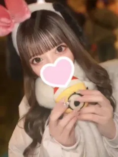 ゆの