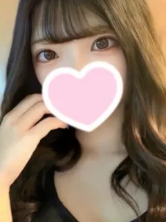 みゆう
