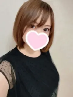 しほ