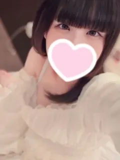 らい