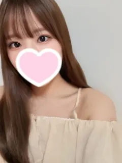 あむ