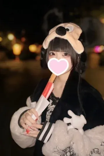 ねる(アマテラス横浜)の公式プロフィール写真