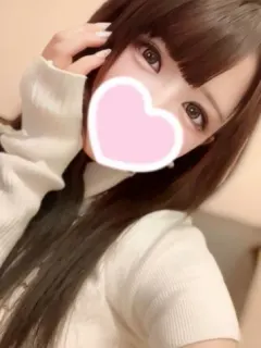 りほ