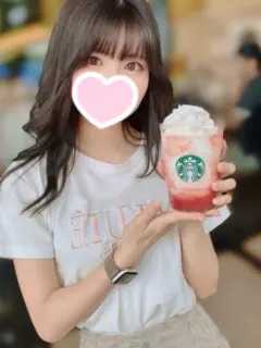 うるは