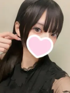 るる