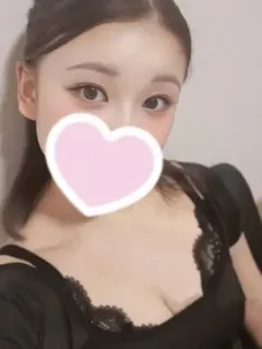 にな