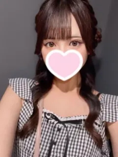 ひめな