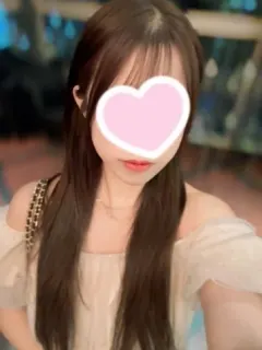 あん