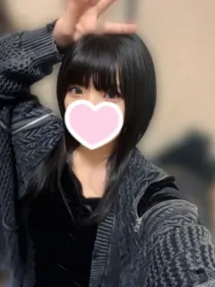 こはく