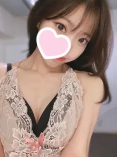 かな