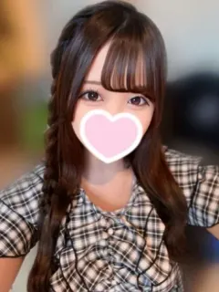 さゆ
