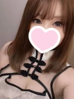 せな