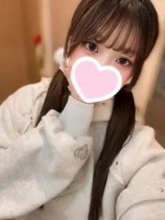 りま