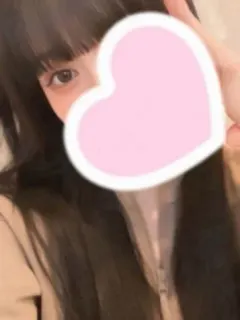 りか