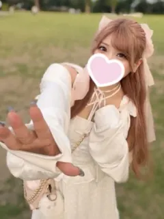 みつり