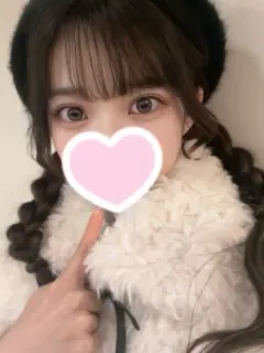 かなは