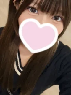 ねむ