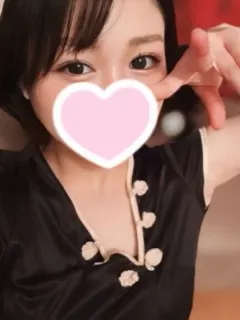きい