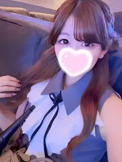 るな