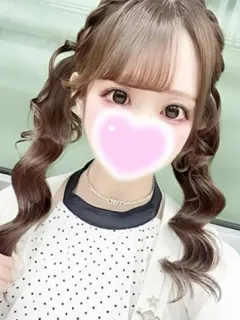 めあり