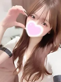 きる