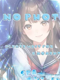 れみ