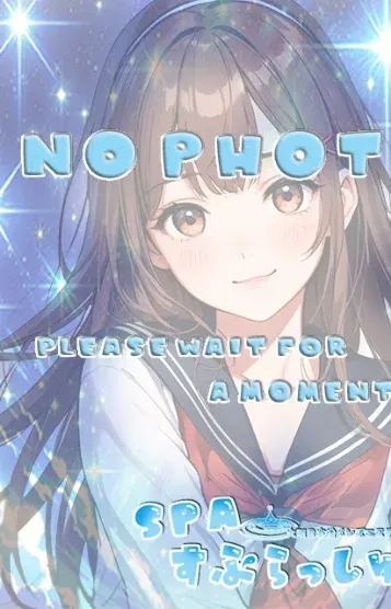 みのり(SPAすぷらっしゅ)の公式プロフィール写真