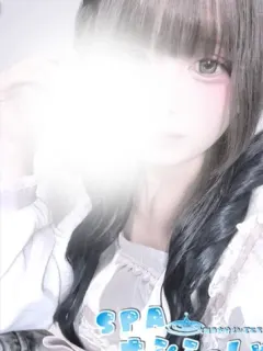 みい