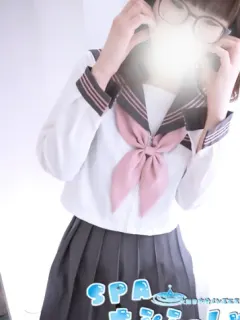 しの