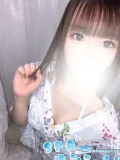 はな