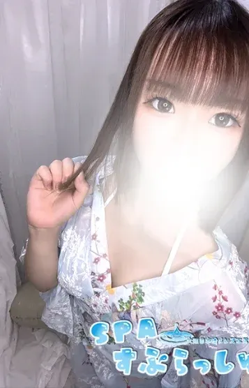はな(SPAすぷらっしゅ)の公式プロフィール写真