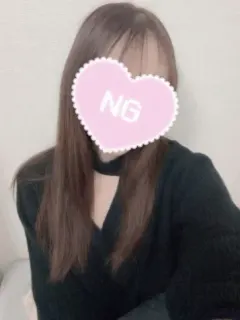 かな