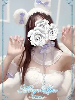 春野ひなの