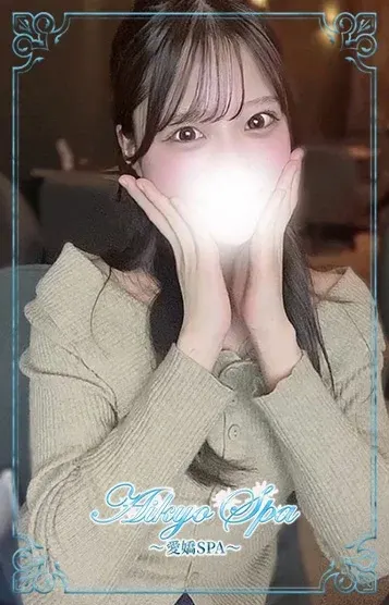 りなちゃん(愛嬌SPA)の公式プロフィール写真