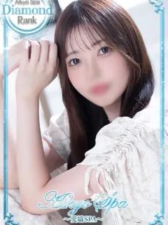 堀内あいり