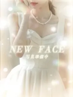 一条れいな