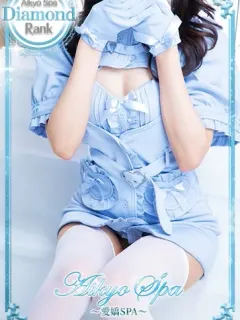 立華りの
