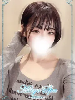 葉山ゆか