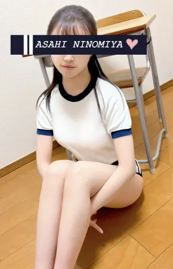 二宮 旭(体育の時間)の公式プロフィール写真