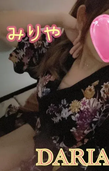 ミリヤ(DALIA)の公式プロフィール写真
