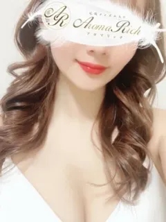 水沢はるな