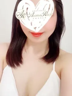 芹沢ことは