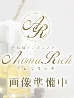 高畑せいら