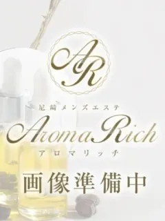 岬しほ