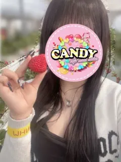 みこと