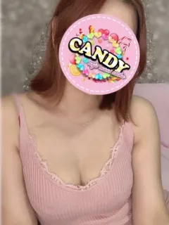 しの