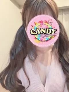 ゆん