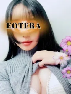 椎名じゅん